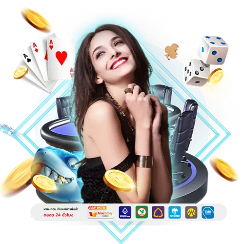สล็อต 168 คา สิ โน