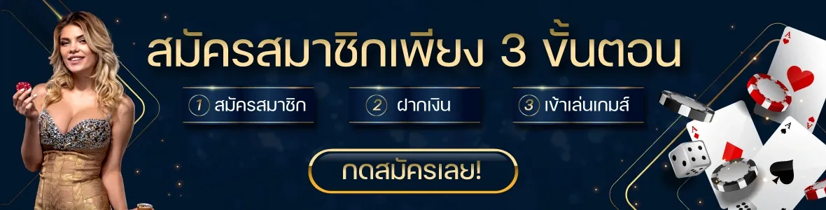 สล็อต เว็บ ตรง 168 วอ เลท